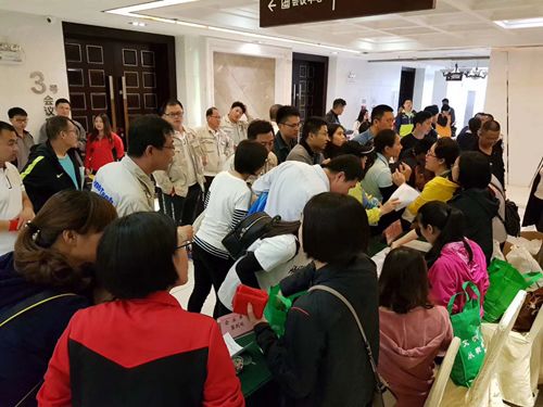 廣東省珠海市高欄港區(qū)第三屆 萬步有約 職業(yè)人群健走激勵(lì)大賽培訓(xùn)會(huì)暨啟動(dòng)儀式隆重舉行