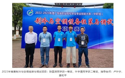 省賽奪魁 2022 2023年度廣東省職業院校學生專業技能大賽 中職組 美術造型賽項在我校圓滿落幕