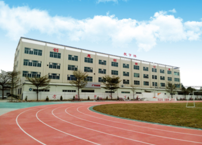 珠海市斗門區新盈中等職業學校開設專業、有哪些專業