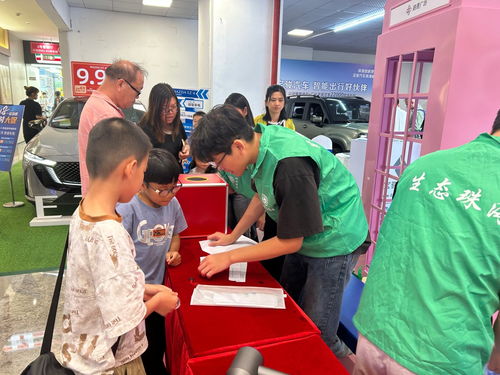 珠海市生態(tài)環(huán)境局舉辦手機輻射檢測活動，助力職業(yè)教育與生態(tài)未來