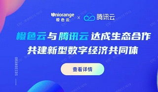 8月自動(dòng)化及工控資訊匯總 工業(yè)互聯(lián)網(wǎng)數(shù)據(jù)服務(wù)引領(lǐng)產(chǎn)業(yè)變革