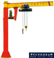 中國(guó)鄭州騰飛航宇起重機(jī)械設(shè)備企業(yè)專區(qū)
